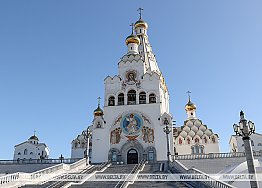 Новости