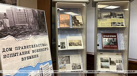 Президентская библиотека ко Дню Независимости презентовала новые проекты
