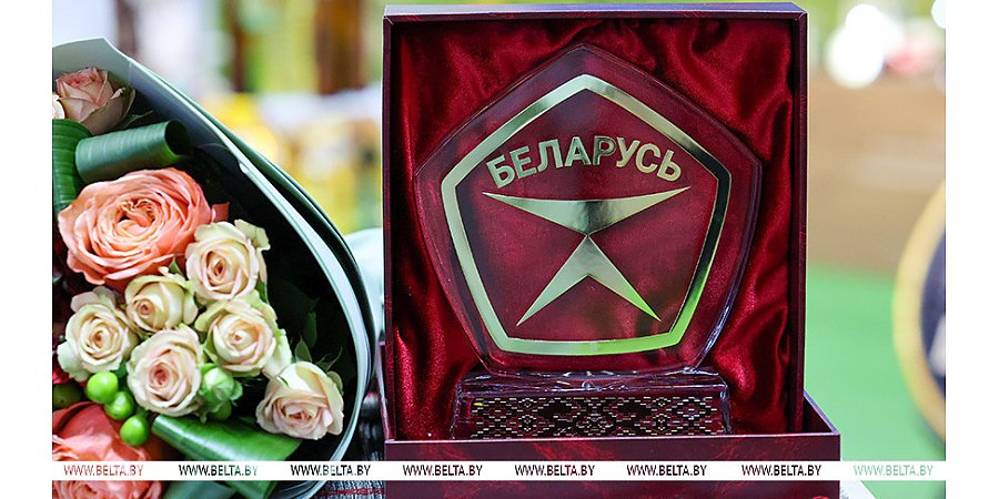 От комбайна до мороженого - инновации и классические рецепты. Каким товарам присвоен Государственный знак качества по итогам 2025 года