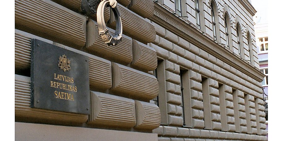 Власти Латвии запретили гражданам Беларуси и России покупать недвижимость в стране