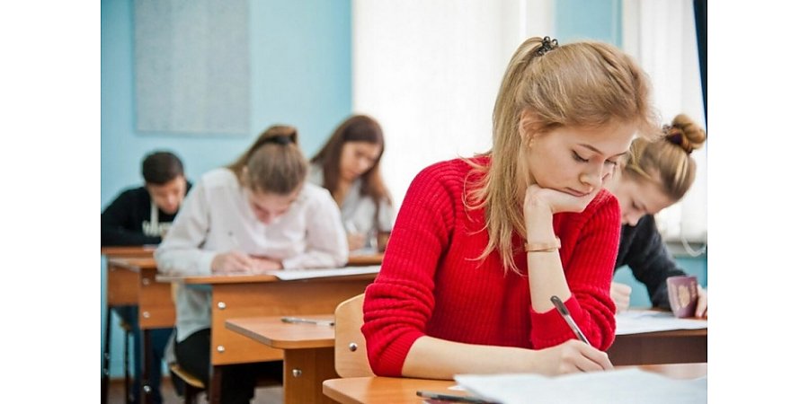 Регистрация на централизованное тестирование пройдет с 9 по 22 апреля