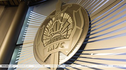 МВД проведет профилактическую акцию "На страже цифровой безопасности"