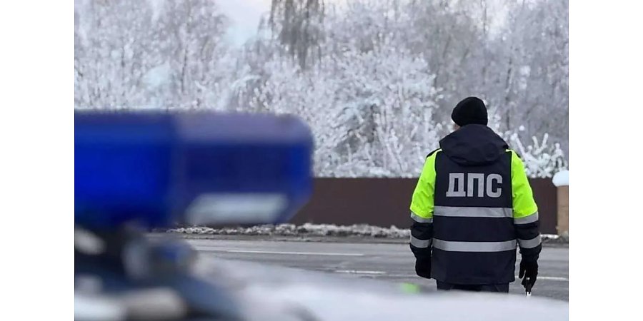 «Совершил ДТП – отвечай!»: 27 февраля в Вороновском районе пройдет Единый день безопасности дорожного движения