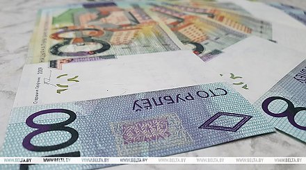 В Беларуси будут полностью компенсировать затраты на обучение для некоторых работников