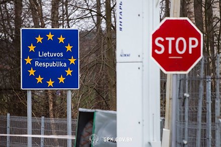 В пункте пропуска «Бенякони» на выезд из Беларуси ожидают 335 грузовиков