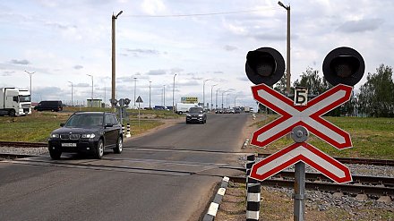 Международный день безопасности на железнодорожных переездах