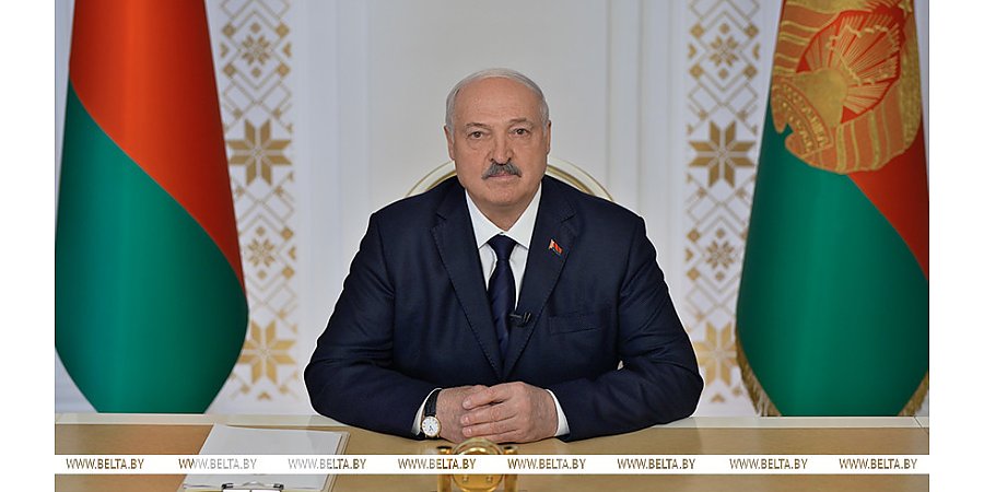 Видеообращение Президента Беларуси Александра Лукашенко к участникам XIII Форума регионов Беларуси и России