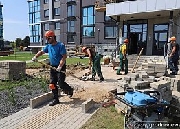Новости