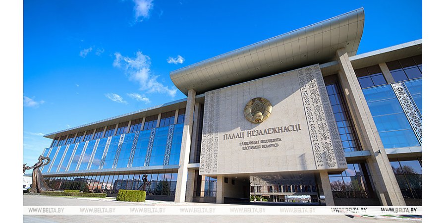Александр Лукашенко подписал Директиву о практическом наполнении стратегического партнерства Беларуси с Китаем