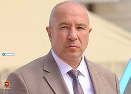 Новости