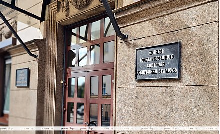 Бытовые услуги – это важно!