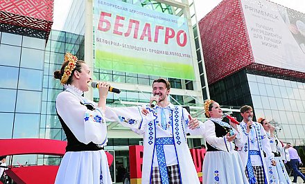 «Белагро-2025» в цифрах: в Минсельхозпроде рассказали о масштабах выставки, ее участниках и программе
