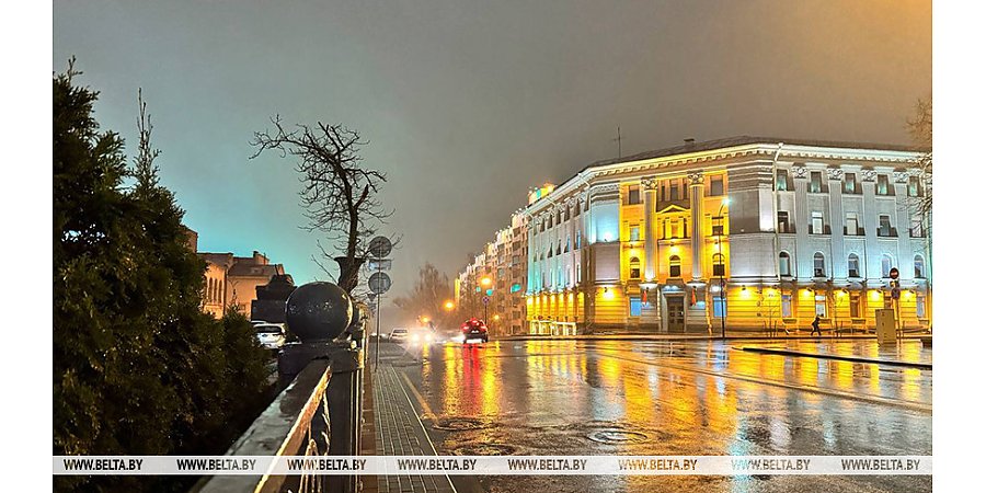 До +4°С ожидается сегодня в Беларуси 