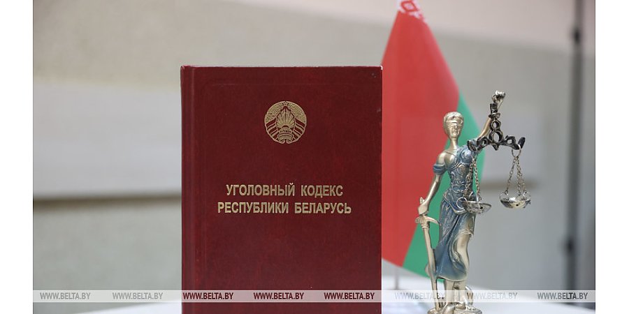 Ущерб - около 90 тыс. рублей. Директор сельхозпредприятия в Логойском районе фиктивно трудоустроил сына 