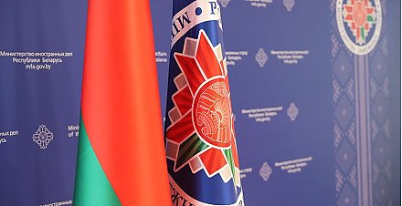 Дональд Трамп в личном обращении к Александру Лукашенко предложил Беларуси стать учредителем Совета мира