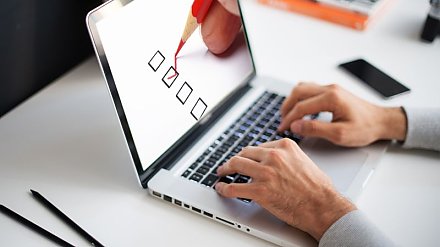 БИСИ проводит исследование инвестиционной привлекательности