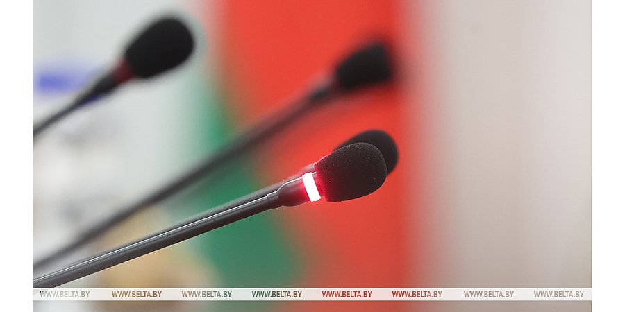 Представителей политических партий дружественных Беларуси стран соберет конференция в Бресте