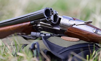 Ответственность за незаконное хранение оружия
