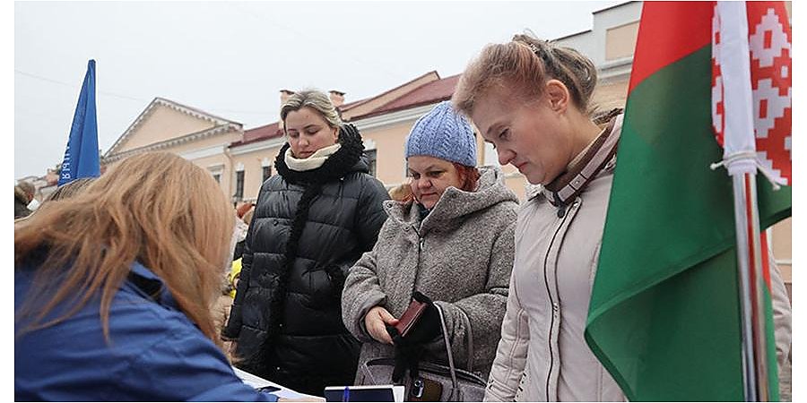 В Беларуси завершается сбор подписей в поддержку выдвижения кандидатов в Президенты