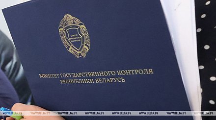 От содержания КРС до подготовки к севу: Комитет госконтроля проведет комплексные мониторинги в АПК