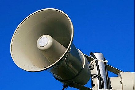 Без паники! В Вороновском районе проверят систему оповещения