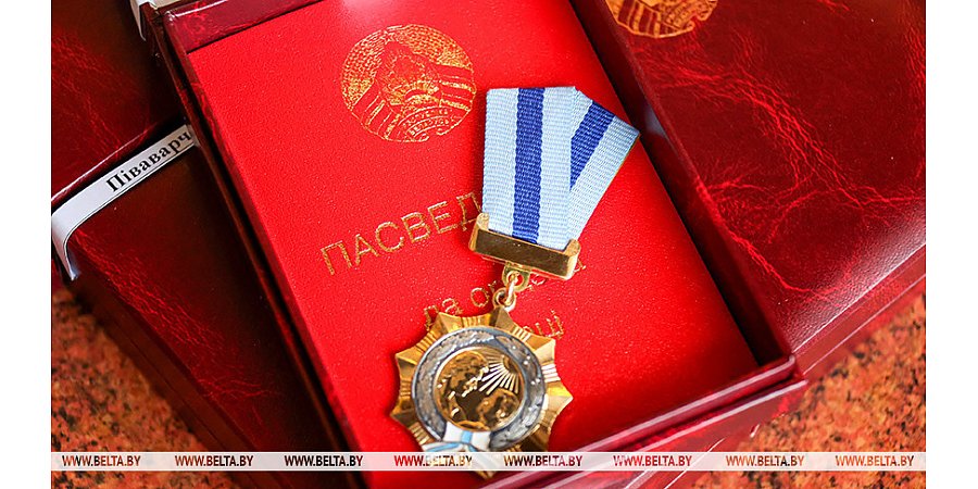 Орденом Матери награждены 203 жительницы всех областей и Минска