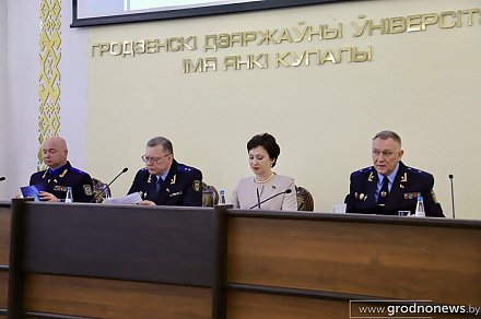 В Гродно открылась Международная научно-практическая конференция «Геноцид белорусского народа: историко-правовая оценка»