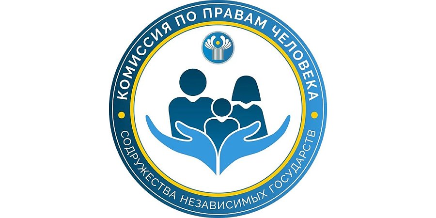 Юных белорусов приглашают к участию в конкурсе «Право на здоровье»