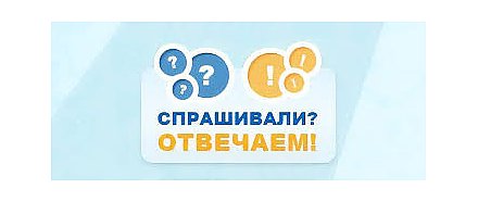 Можно ли оформить расторжение брака по месту жительства?