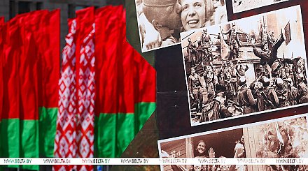 Подвиг народа бессмертен! В Беларуси празднуют 80-летие Великой Победы
