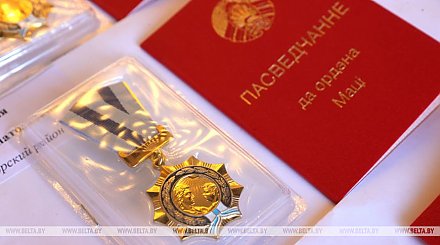 Орденом Матери награждены 60 жительниц Брестской, Гомельской, Гродненской областей и Минска