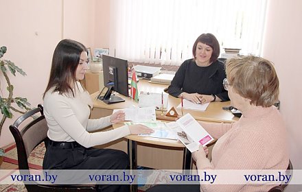 В отделе загса Вороновского райисполкома прошла акция по бесплатному консультированию граждан