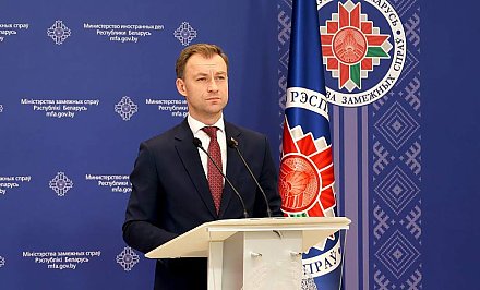 Беларусь расценивает атаку на автобус с детьми как акт терроризма, сообщили в МИД