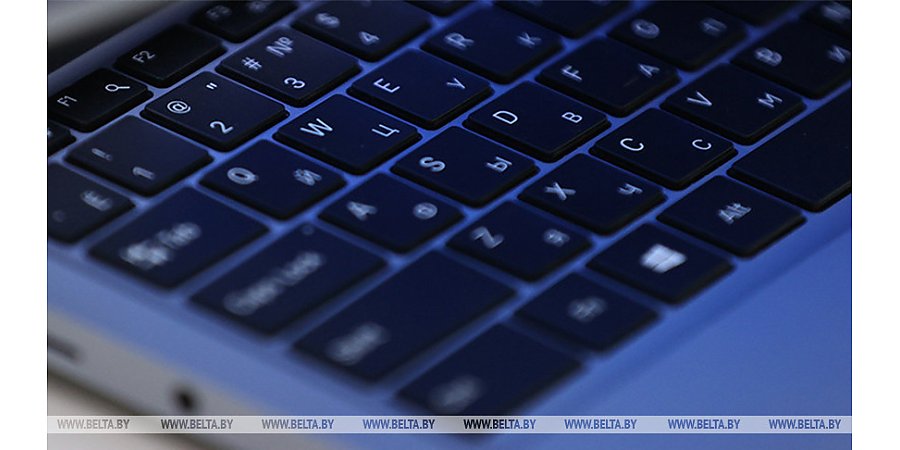 Ограничен доступ к двум интернет-ресурсам, которые использовались экстремистами