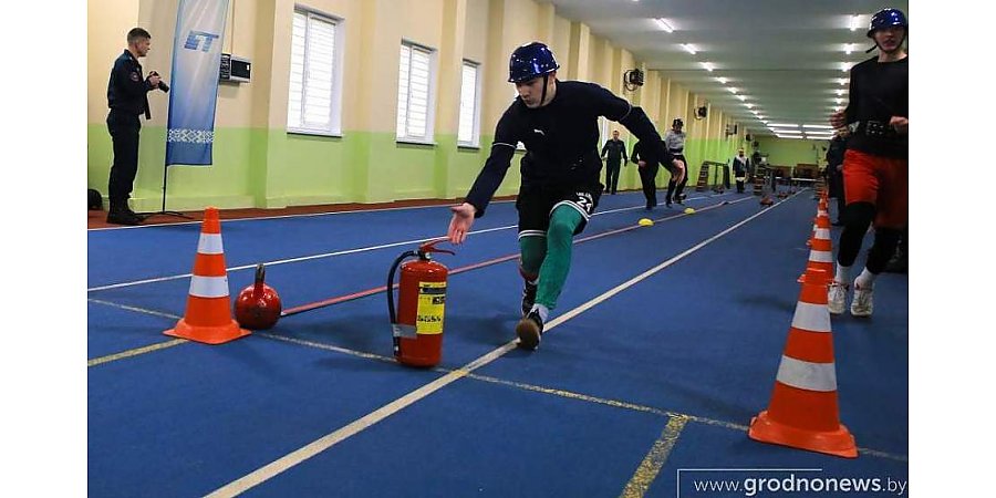 В Гродно прошло областное первенство по пожарно-спасательному спорту