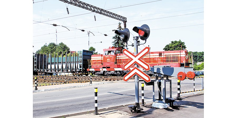 Вороновский РОВД напоминает о безопасном пересечении железнодорожных переездов