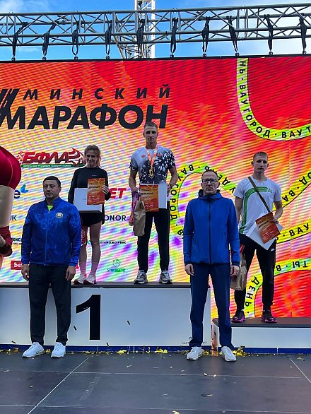 Победный забег. Вороновчане взяли медали на Минском марафоне 
