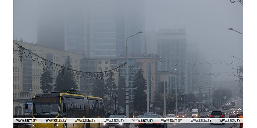 О факторах опасности в туман напомнили в МЧС