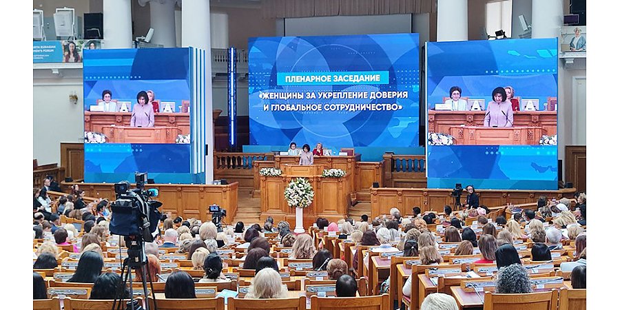 Кочанова: надо сообща противостоять деструктивной политике, которая отдаляет государства друг от друга