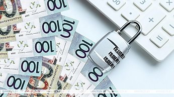 Заработная плата работников бюджетной сферы повышается с 1 сентября