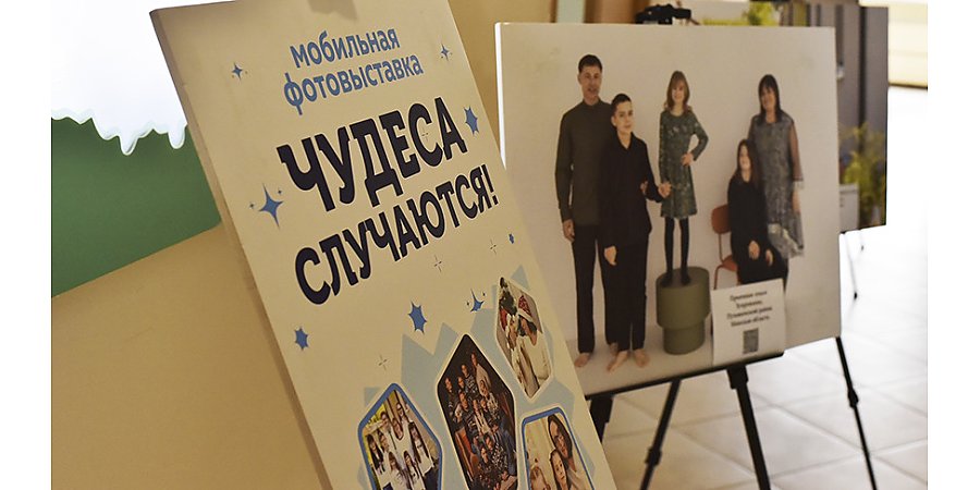 Кто в Беларуси усыновляет детей и сохраняется ли для них государственная поддержка