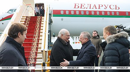 Александр Лукашенко прибыл с рабочим визитом в Россию для участия в саммитах ЕАЭС и СНГ
