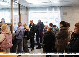 Новости