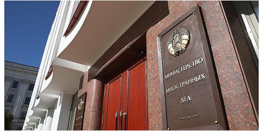 МИД Беларуси настоятельно рекомендует нашим гражданам воздержаться от поездок в Израиль и Иран