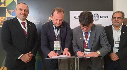 Белорусские вузы были представлены на университетском форуме БРИКС+ в Бразилии