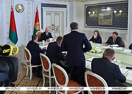 Новости