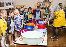 Новости