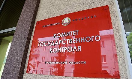 Контроль в объектах торговли в местах отдыха