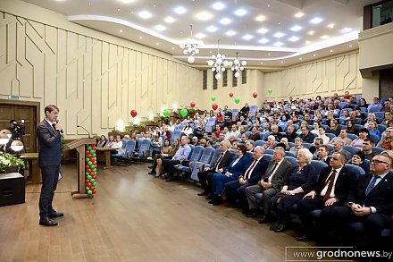 Профсоюзный форум «Беларусь суверенная» прошел в Гродно