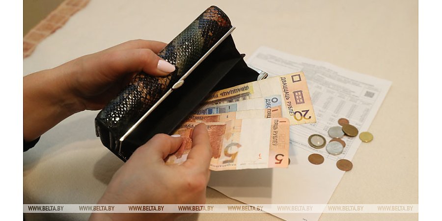 Сколько белорусы будут платить за свет, газ и тепло в 2025 году, рассказали в МАРТ